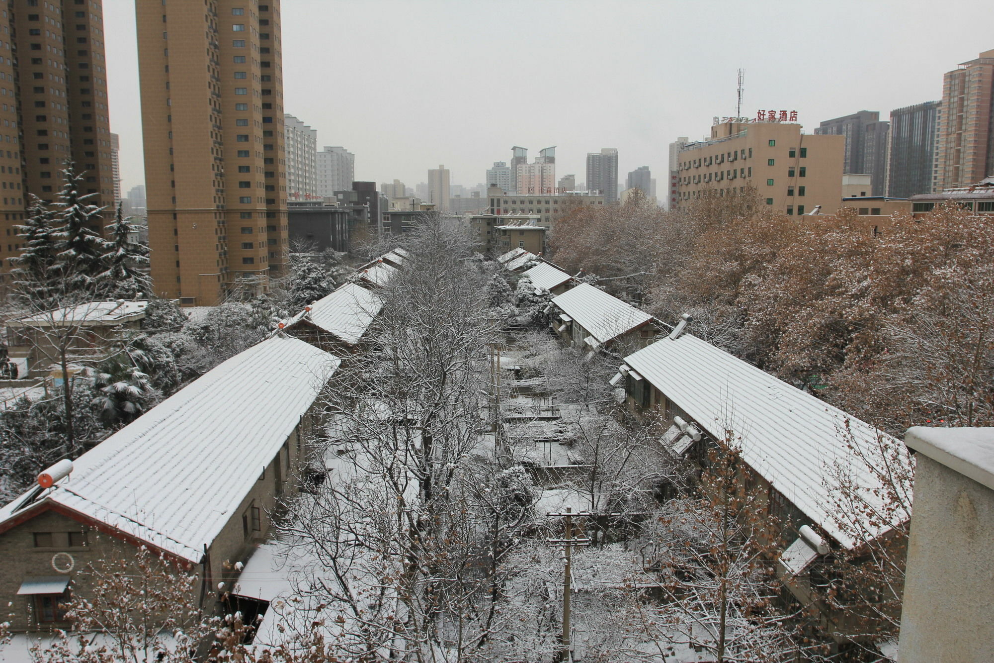 Xi'An Zhongshi Youth Hostel Экстерьер фото